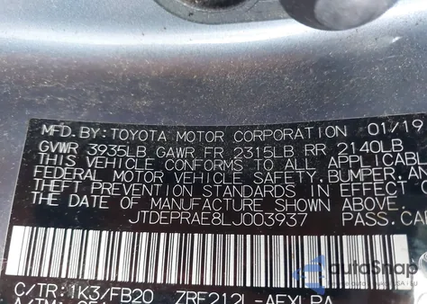 2020 Toyota Corolla Le из США, поврежденный, VIN JTDEPRAE8LJ003937